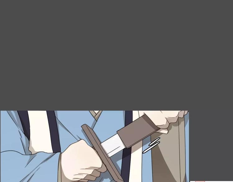 第13话 法宝之争