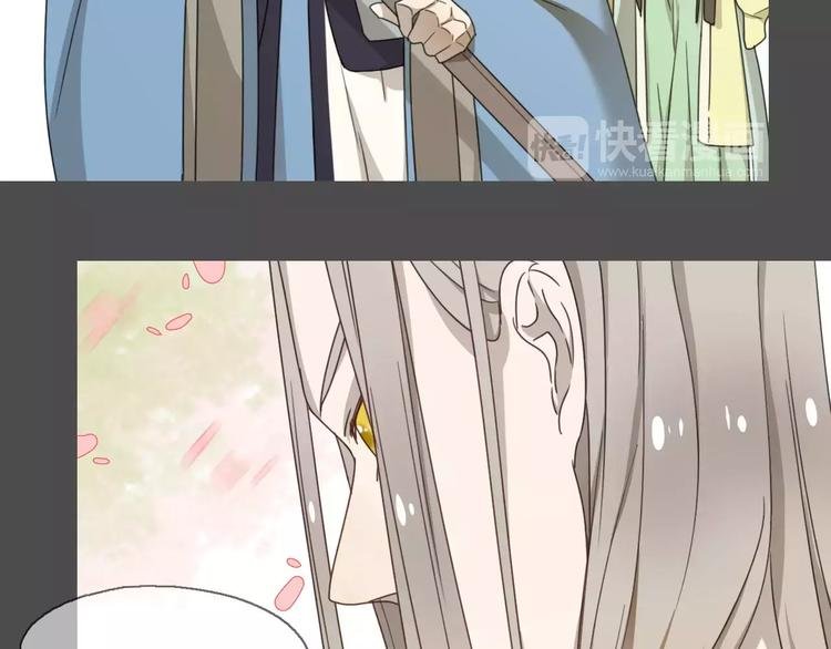 第13话 法宝之争