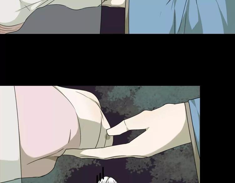 第13话 法宝之争