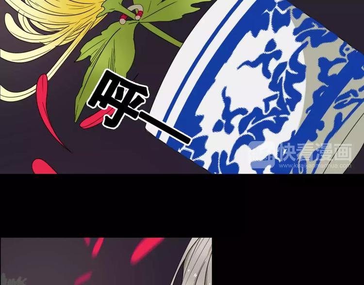 第13话 法宝之争