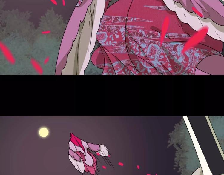 第13话 法宝之争