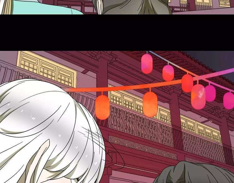 第13话 法宝之争