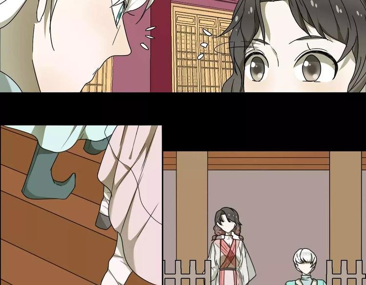 第13话 法宝之争