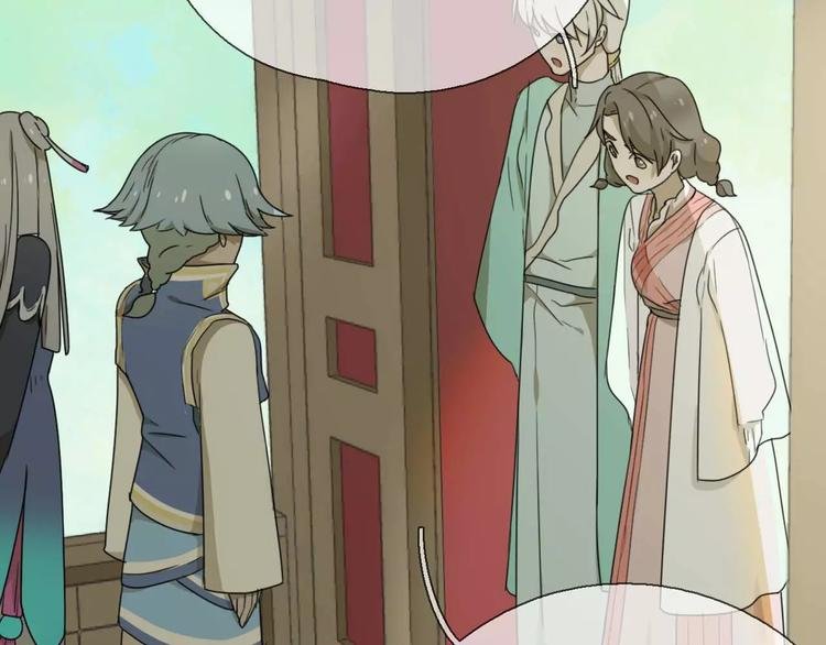 第11话 童颜的秘密！？