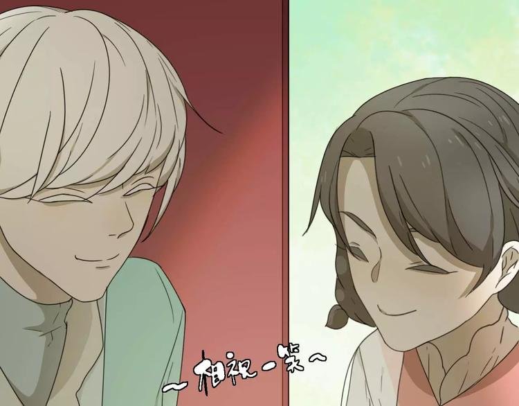 第11话 童颜的秘密！？