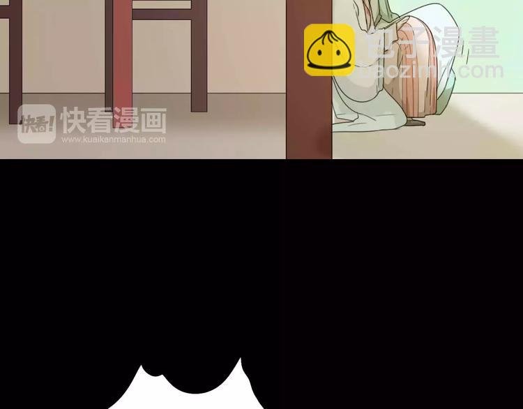 第11话 童颜的秘密！？