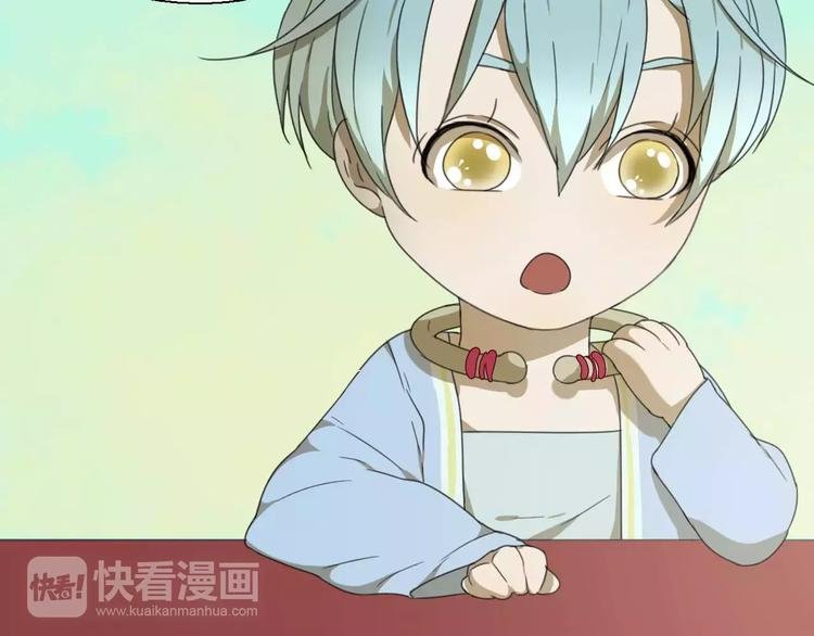 第11话 童颜的秘密！？