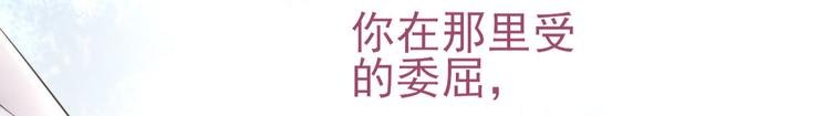 第11话 决定成为歌手
