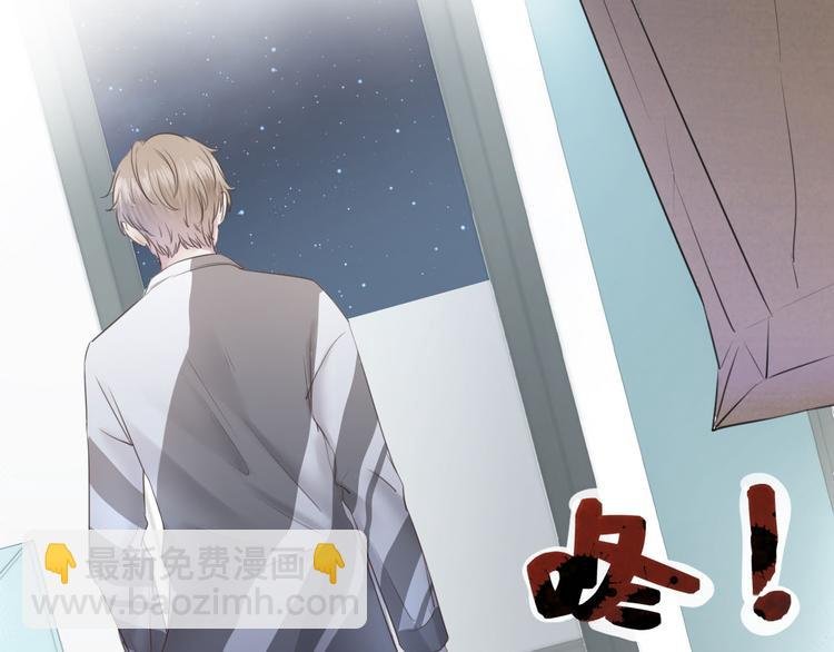 第11话 决定成为歌手