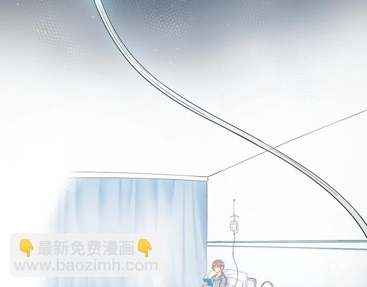 第11话 决定成为歌手