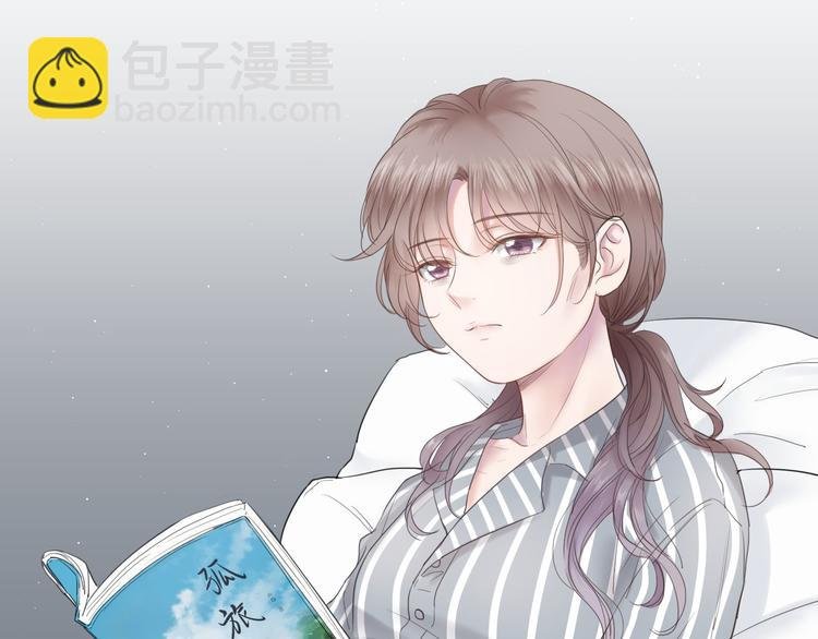 第11话 决定成为歌手