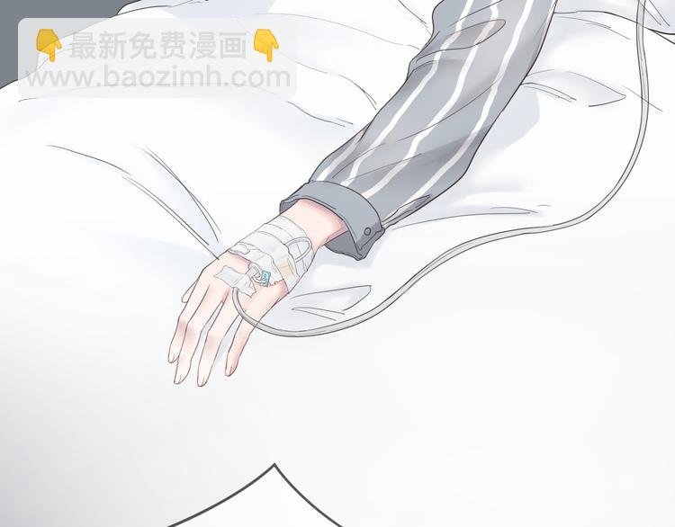 第11话 决定成为歌手