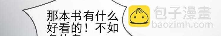 第11话 决定成为歌手