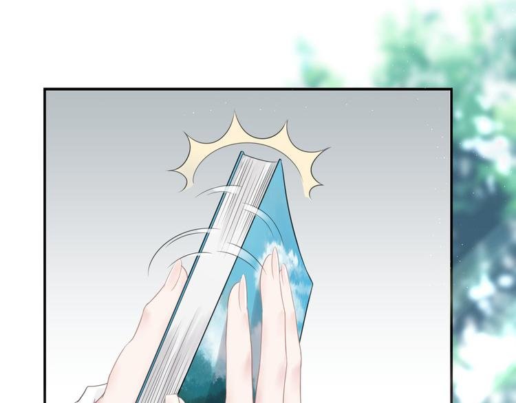 第8话 哥哥登场