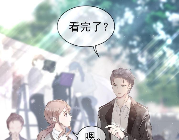 第8话 哥哥登场