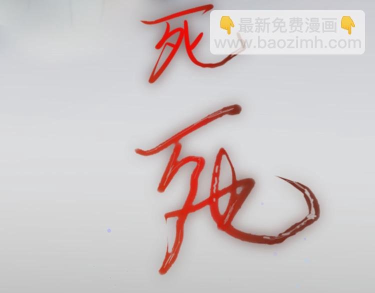 第8话 哥哥登场