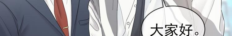 第8话 哥哥登场