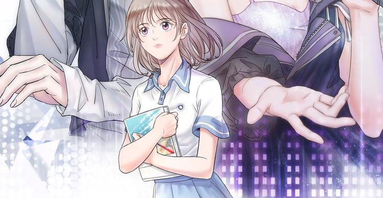 第6话 探知真相