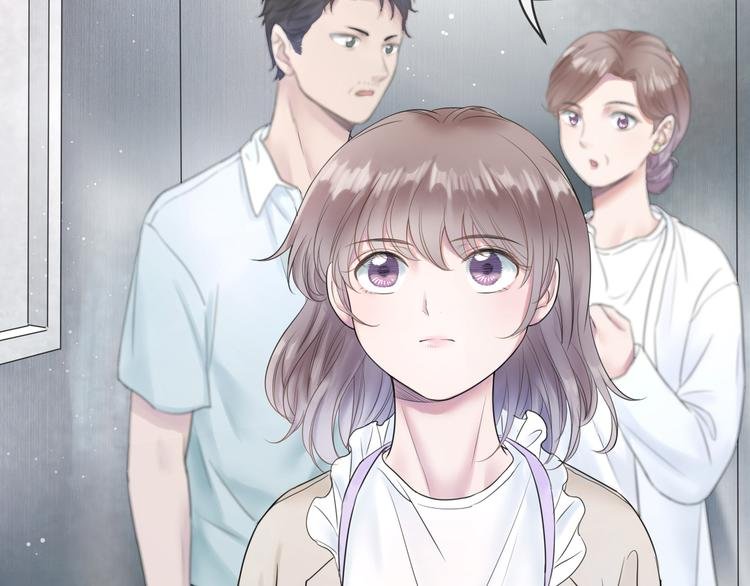 第6话 探知真相
