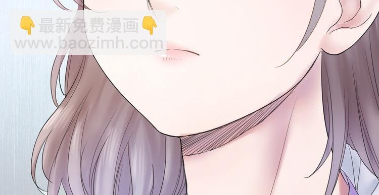 第6话 探知真相
