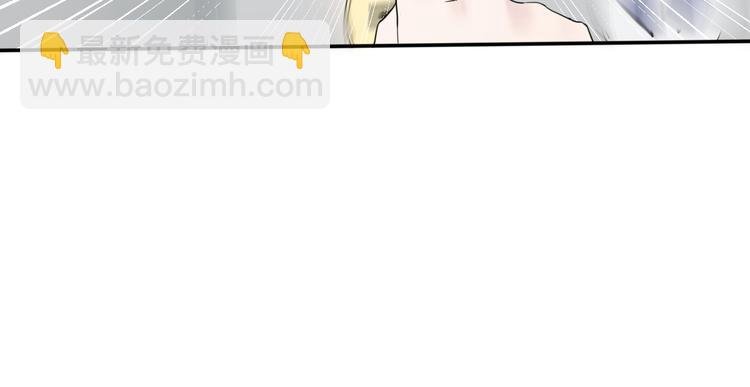 第6话 探知真相