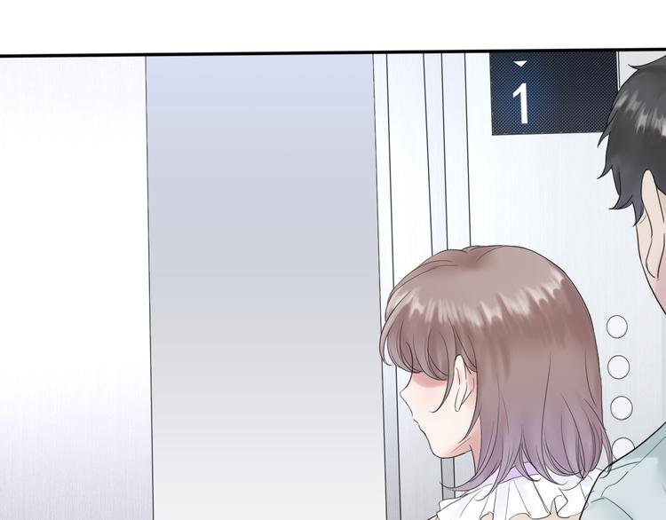 第6话 探知真相