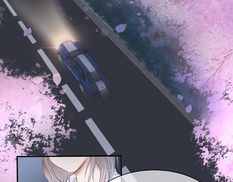 第6话 探知真相