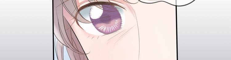 第6话 探知真相