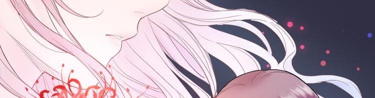 第6话 探知真相