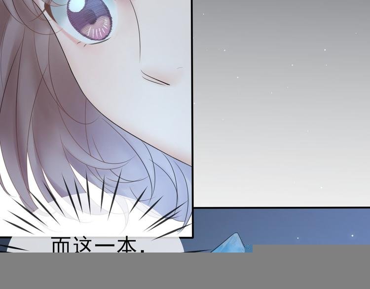 第5话 作品与姐姐