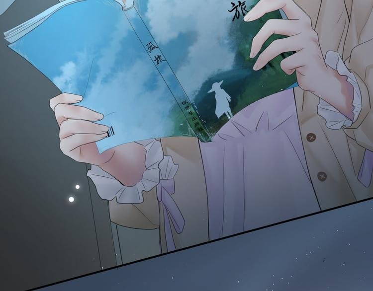 第5话 作品与姐姐