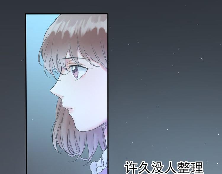 第5话 作品与姐姐