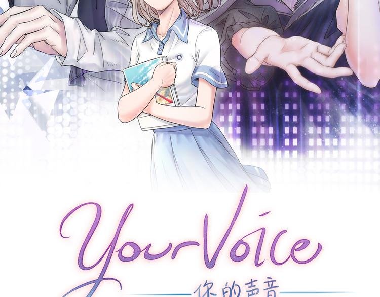 第3话 唱歌VS写作