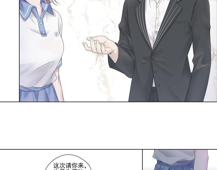 第3话 唱歌VS写作