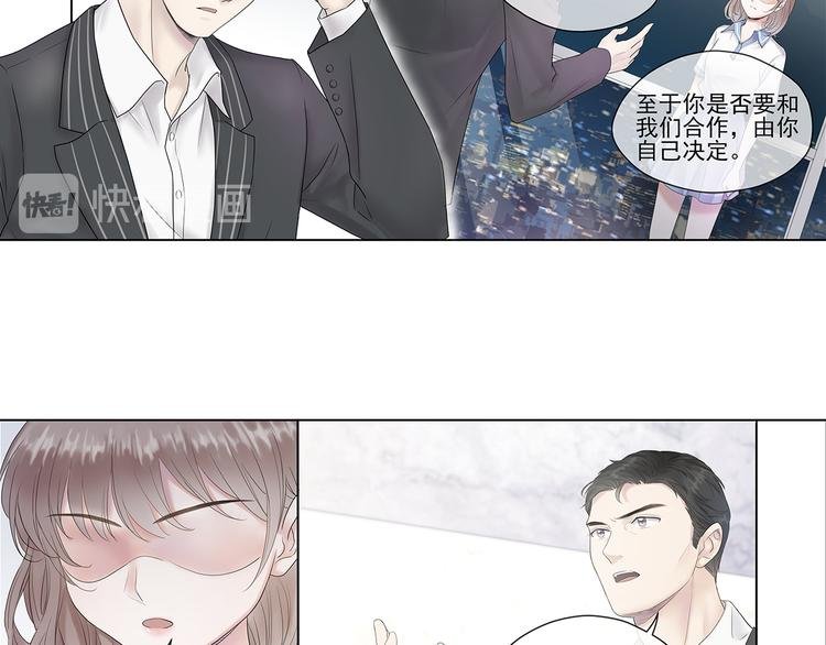 第3话 唱歌VS写作