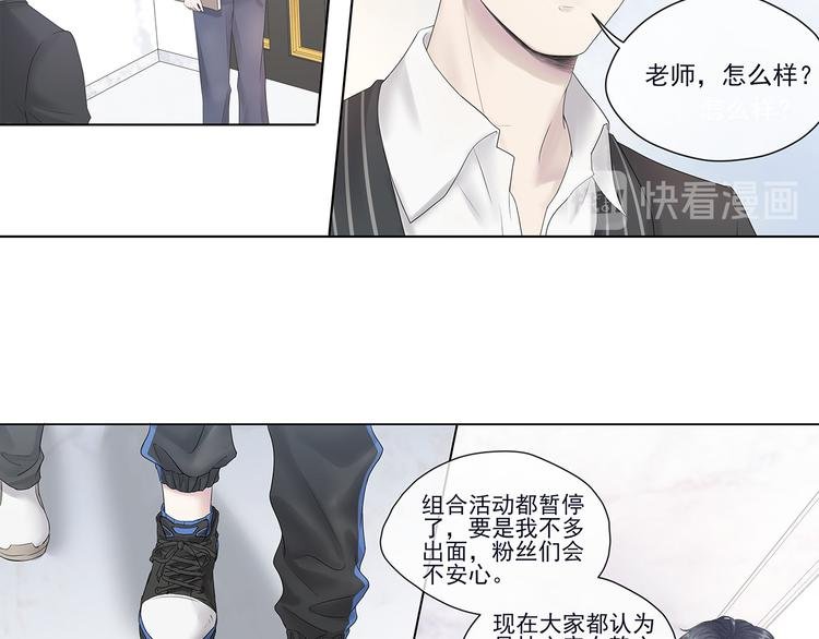 第3话 唱歌VS写作
