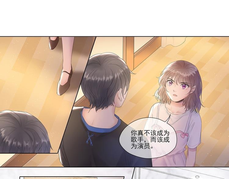 第3话 唱歌VS写作
