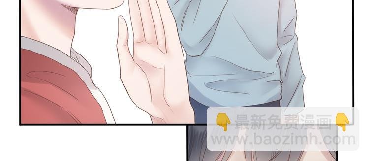 第19话 临时默契