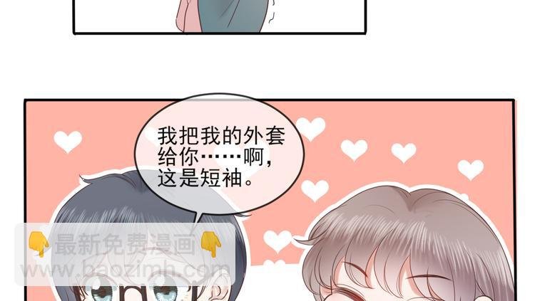 第19话 临时默契