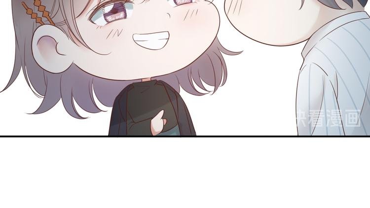 第19话 临时默契