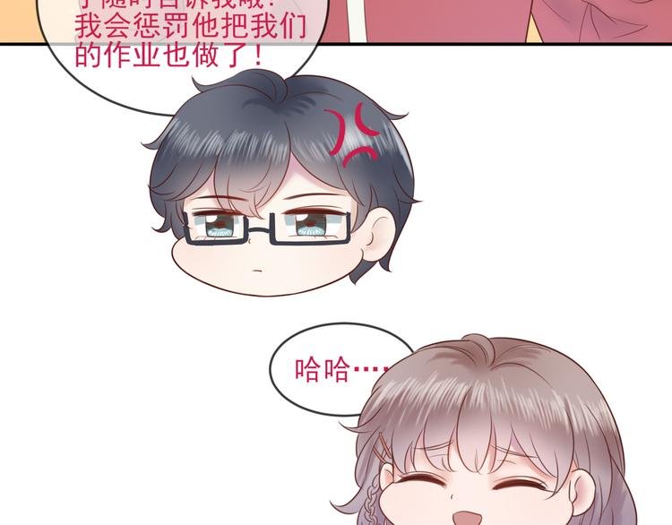 第19话 临时默契