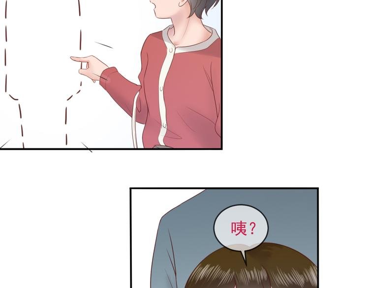 第19话 临时默契