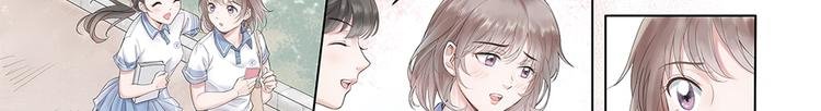 第1话 我的身份？