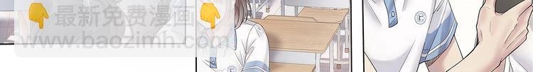 第1话 我的身份？