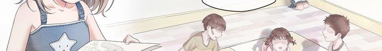 第1话 我的身份？