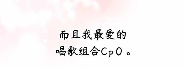 序章