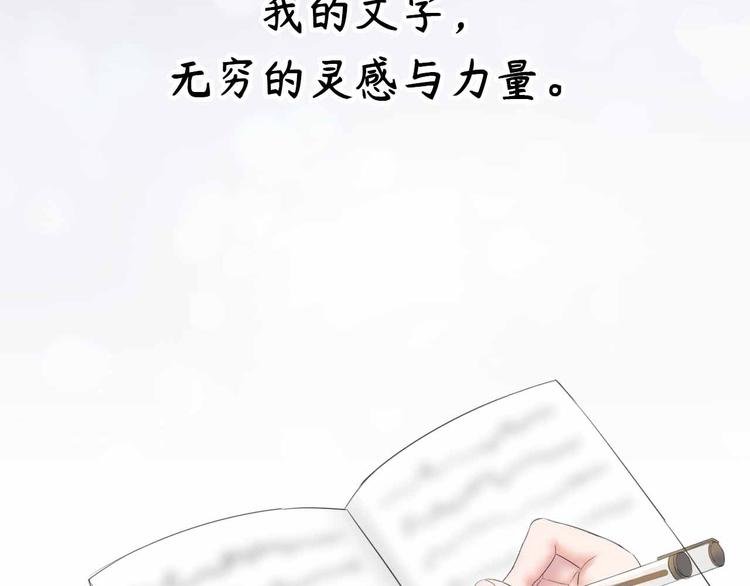 序章