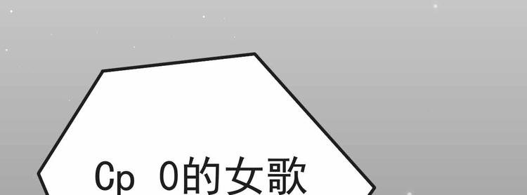 序章