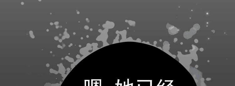 序章
