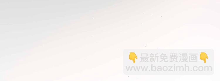 序章